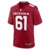 Men's Arizona Cardinals Carter O'Donnell Nike  Cardinal Team Game Jersey